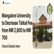 Mangalore University to Decrease Tatkal Fee from INR 2,800 to INR 700; Check Details Here